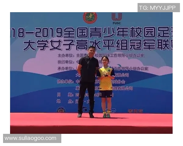 西安足球队总决赛个人能力分析与表现评估
