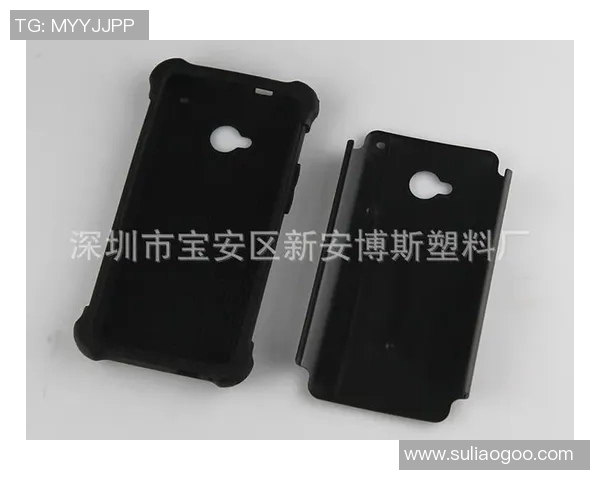 足球明星平板保护壳让你的设备更具个性与时尚感