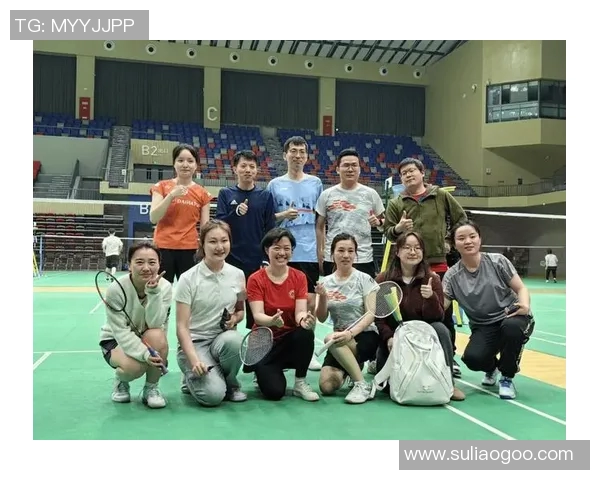 羽毛球的魅力与精神：深入了解上海羽毛球队的团队意识与文化