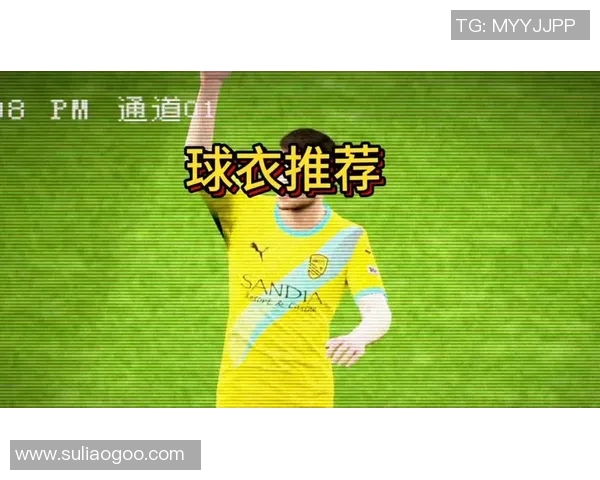 穿34号球衣的足球明星背后的故事与传奇人生揭秘