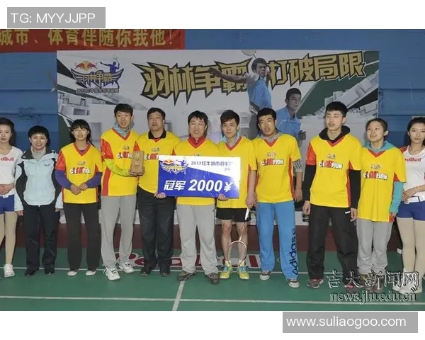 赛后分析：成都羽毛球队与北京羽毛球队心理素质的较量与启示