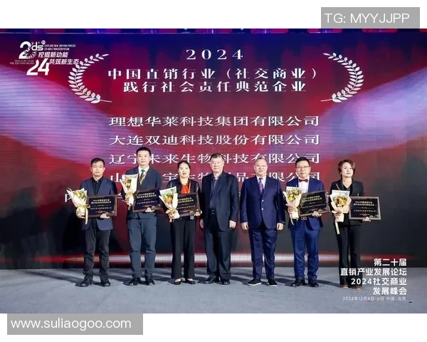 深入探讨北京排球队力量表现的数据分析与趋势解读