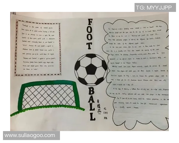 足球明星的英语魅力与沟通技巧解析